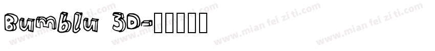 Bumblu 3D字体转换